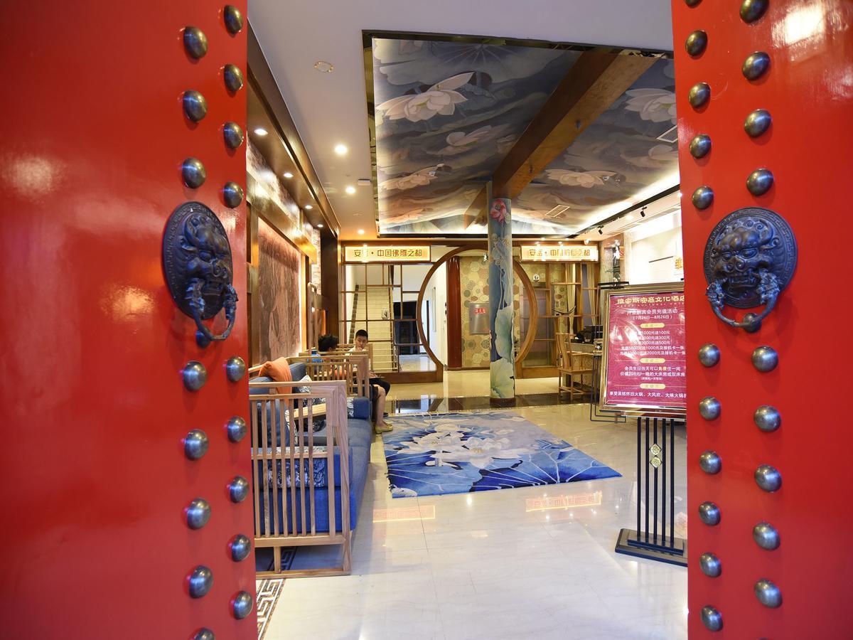 Vegas Cultural Hotel Chengdu Esterno foto