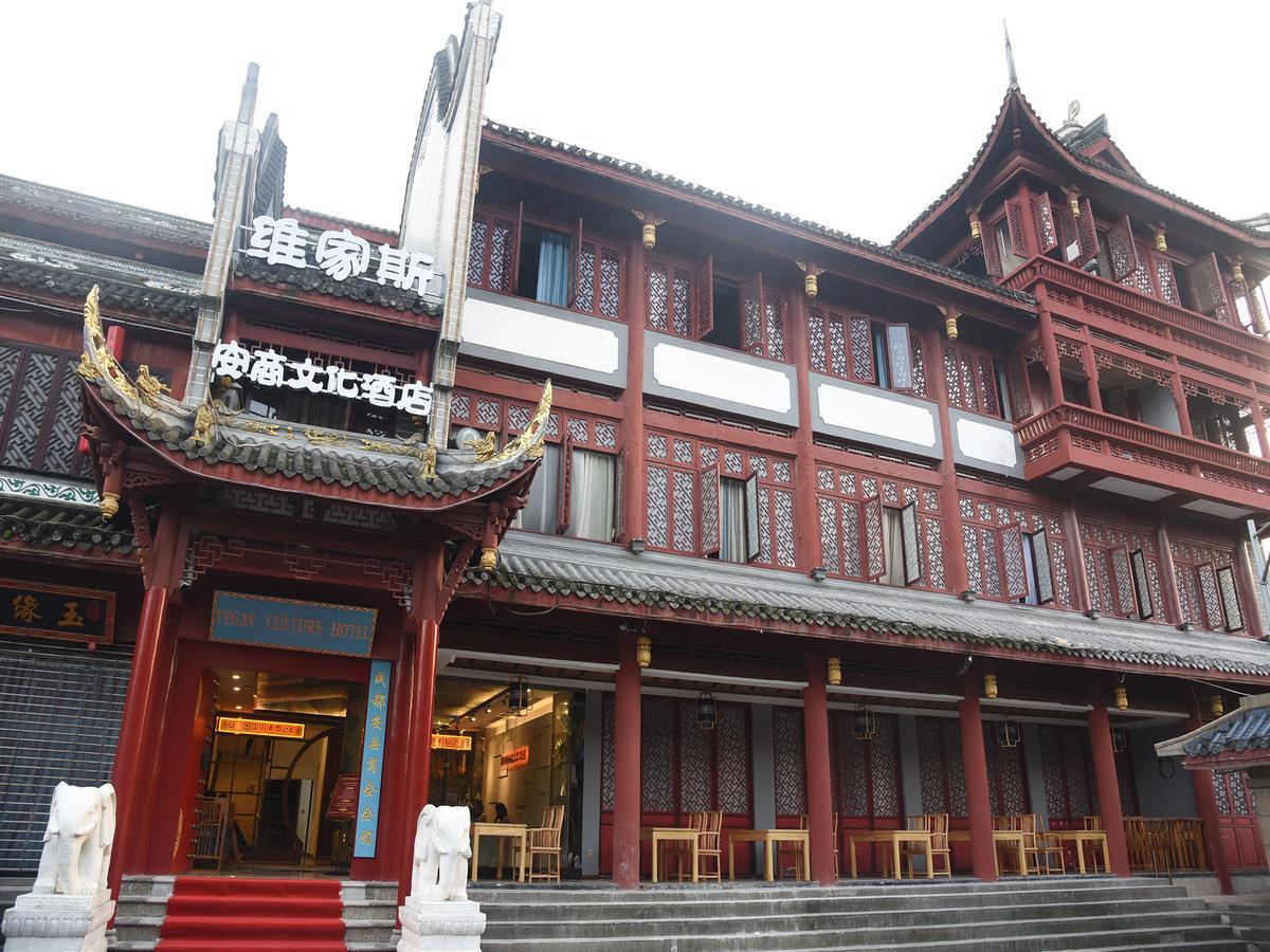 Vegas Cultural Hotel Chengdu Esterno foto
