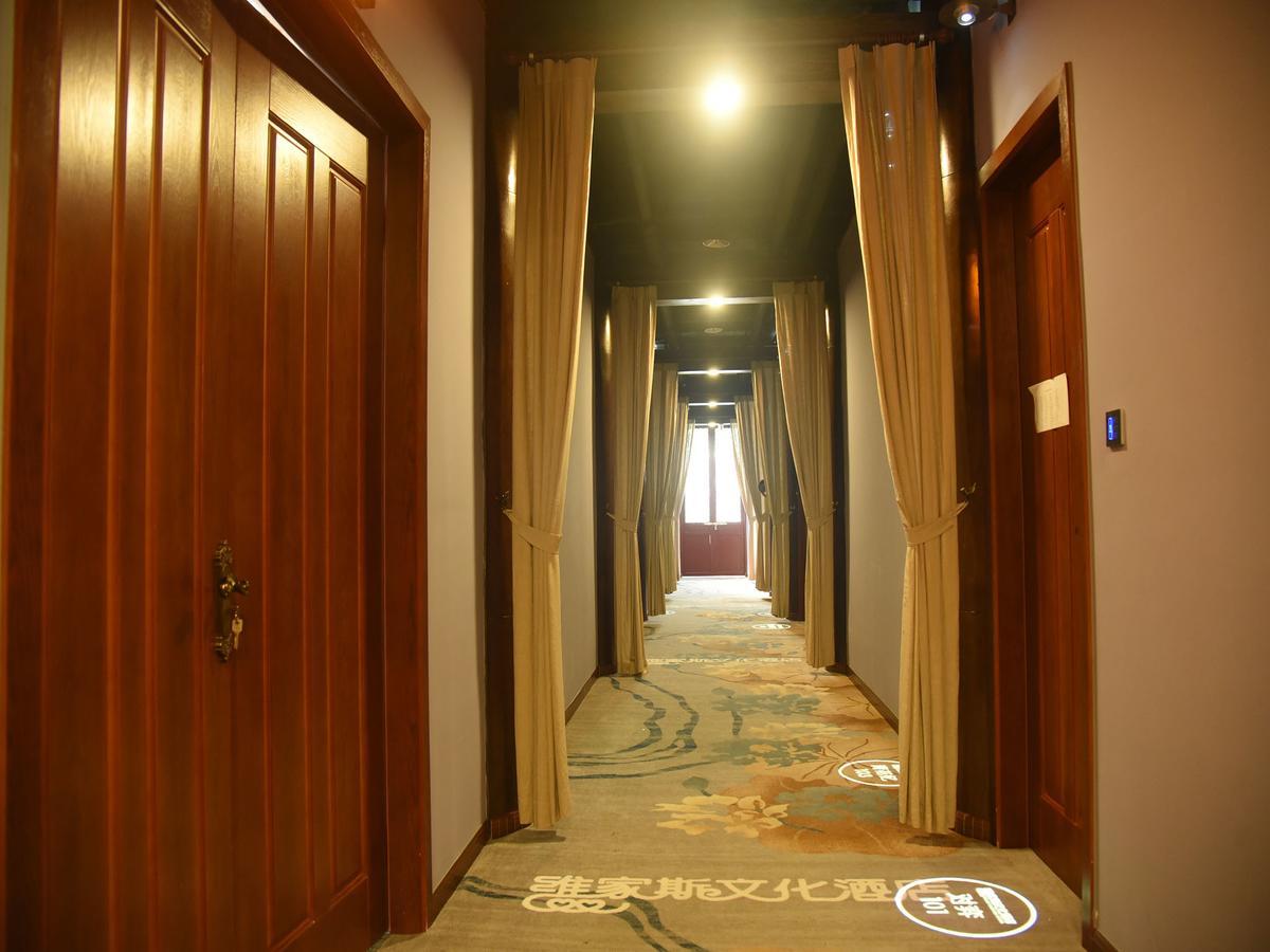 Vegas Cultural Hotel Chengdu Esterno foto