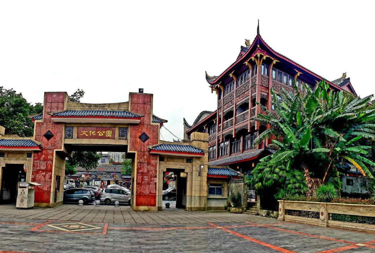 Vegas Cultural Hotel Chengdu Esterno foto